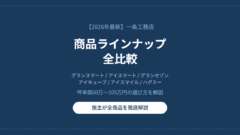 eyecatch ichijo lineup