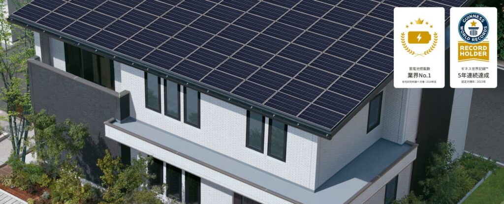 【実額公開】一条工務店の太陽光+蓄電池はコスパ良し!kW単価・元が取れるか徹底検証 7 一条工務店の太陽パネル。