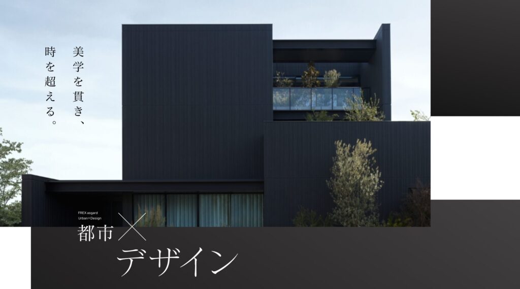 ヘーベルハウスをやめた理由|見学した正直な感想【一条工務店施主】 7 image 32 14