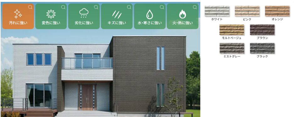 【実額公開】一条工務店グランスマートの全て|坪単価・標準仕様・他商品との違いを徹底解説 10 image 34