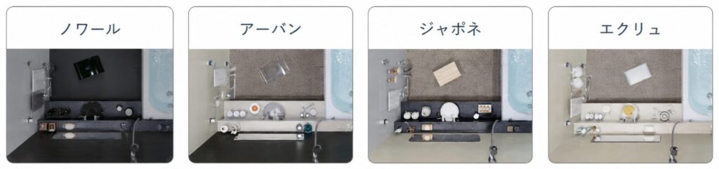 【実額公開】一条工務店グランスマートの全て|坪単価・標準仕様・他商品との違いを徹底解説 24 image 38 1