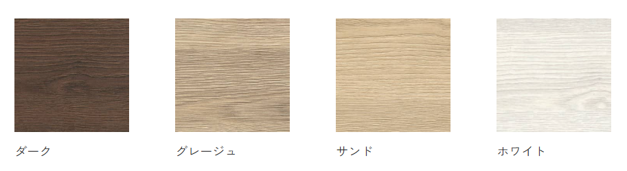 【実額公開】一条工務店グランスマートの全て|坪単価・標準仕様・他商品との違いを徹底解説 26 image 38