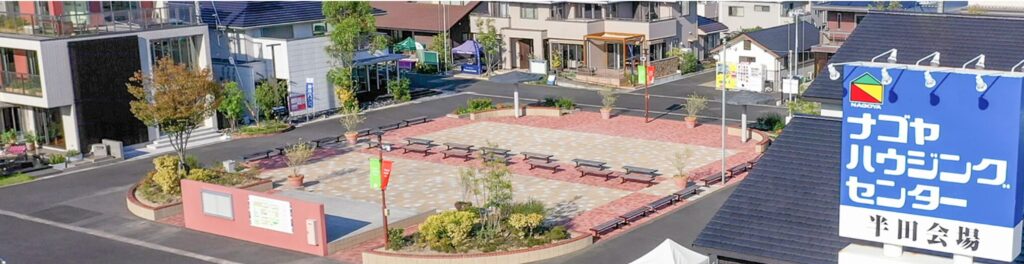 住宅展示場の効率的な回り方|20社巡った施主が教える見学のコツ 7 image 8 4